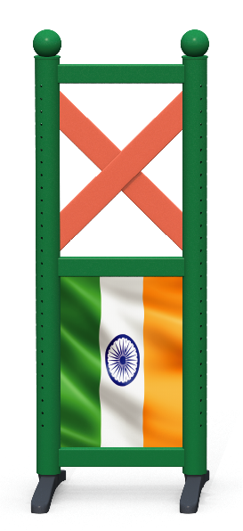 Wing > Combi F > Indian Flag