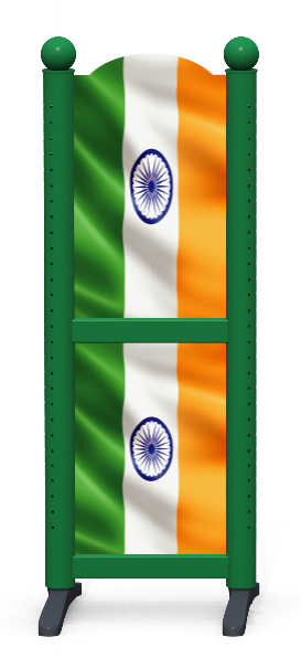 Wing > Combi H > Indian Flag